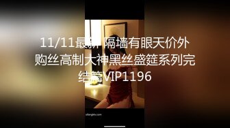 上海车模nova李雅流出 合集 【165V】 (13)