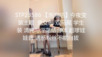 笑起来月牙眼甜美00後可爱妹子,被纹身精神小夥糟蹋了