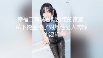  黑丝御姐约炮 成熟女人别有一番风味