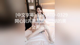 《硬核?精品网红?重磅》万人求档OnlyFans百万粉丝极品反差婊Mizukaw付费解锁私拍除了享受生活就是紫薇打炮逍遥自在