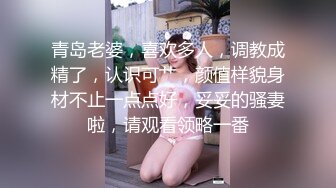 优雅气质尤物 兼职小模特上门贴心服务，妹妹身上全身青春的气息，玩的开,放的开,才能彻底的舒服！顶级反差婊