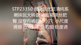 潜入某写字楼女厕全景偷拍女白领上厕所❤️被妹子发现了在门口打电话叫人' (1)