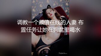 【微坦狂喜】高颜值BBW坦克巨乳少女「Mxji」OF露脸性爱日常私拍 巨尻电动马达鸡巴套子【第一弹] (1)