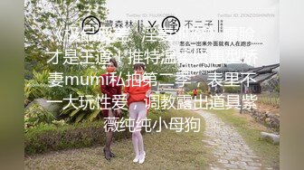 9/29最新 自己直播自慰带上刚成年的弟弟让你给抠逼舔逼幸福的很VIP1196