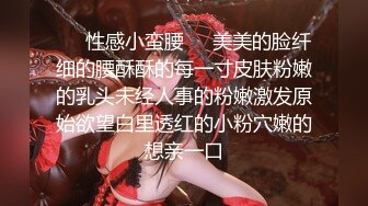 一线天无毛极品粉穴嫩妞和小男友居家啪啪  特写美穴边插嘴  翘起屁股小拇指插逼  按着双腿正入抽插掰穴给你看