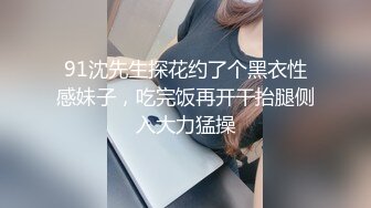 【超人气✿网红】柚子猫 圣诞特辑2之被束缚的芭芭拉沦为飞机杯 后入抽刺强制肏穴 乳夹小母狗嫩穴榨精