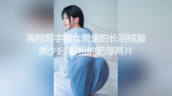 麻豆传媒 MD0247 酒后乱伦淫骚继母 旱逢甘霖