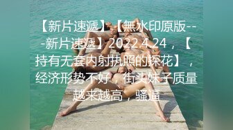 极品美腿尤物御姐〖苹果〗⭐圣诞中出故事，天花板级极品性感身材，叫床声太销魂了，没想到女神