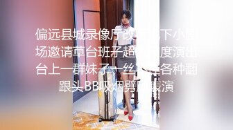 极品绿帽夫妻【吉人FQ】， 高质量换妻，群P盛宴极品身材超劲爆！高价付费福利 (18)