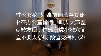 绝对领域 LY-055 美女老师传道授液以身解疑