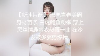 清纯系天花板！极品美少女！情趣耳朵超甜美，炮友掏出屌足交，脱下睡裤掰穴，第一视角操无毛小穴