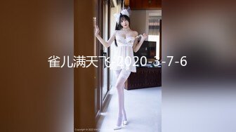 【闺蜜下海了】新人短发清纯嫩妹刚下海，有大哥给钱要求啪啪，演绎外卖小哥两男两女4P啪啪