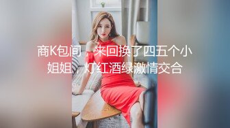 网络红人极品白嫩大咪女神妮娜酱自拍超级福利视频！