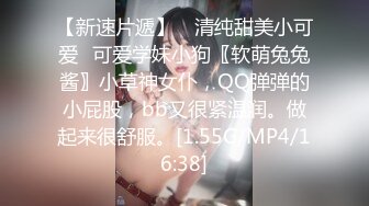 STP29030 國產AV 麻豆傳媒 MPG015 水電工父子強上稚嫩JK 林嫣 VIP0600