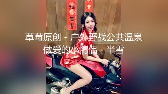 -哈尔滨大奶骚货和男友酒店啪啪 粉嫩的无毛鲍鱼真想舔一口