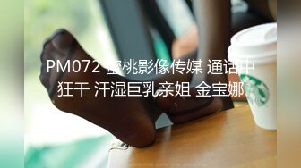 兔子先生TZ-120女优私密生活公开