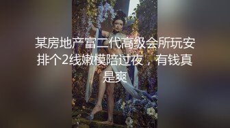 ✿大长腿小姐姐✿清纯反差女神〖Cola酱〗给你一次机会，你想射哪里？穿着白丝被粉丝猛肏，喜欢的点个赞赞~