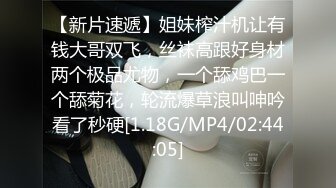  2023-03-30 大像传媒之ASMR聲音視覺雙享受-呻吟高潮