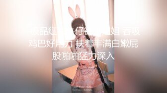 【新速片遞】 漂亮伪娘 今天是运动型少女 到家后迫不及待拿出大香蕉自插骚穴 爆改筋膜枪开机一瞬差点上天 小穴都变成大洞洞咯 