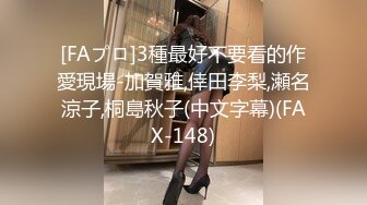 顶级大神真枪实弹折磨女奴！推特SM大神【冷先生】私拍，终极调教各种反差婊，饮尿滴蜡舔脚窒息鞭打喷水女神瞬间变母狗 (14)