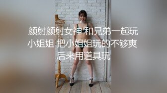 发情少女格温的嫩穴技巧施展-柚子猫