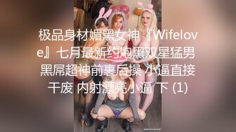 女医师偷吃实习小鲜肉的!