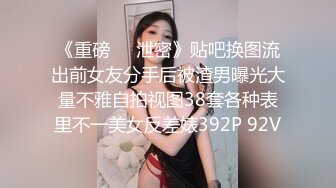 爱豆传媒IDG5419意淫很久的跑腿小妹