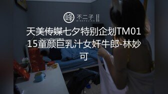 抓奸集锦-特精甄选第一现场街头扭打吃瓜围观 赤裸裸床上被逮还有被割屌的 各色良家女神狼狈瞬间 (212)