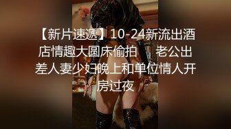 反_差女大学生骚操作 双手吃鸡 双脚帮男朋友足交 游戏结束开始实_战！