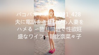 【全網首發】【稀缺】【重磅核彈】超反差童顏巨乳蘿莉女神『虞梅』新品超強推薦 童 顏 巨 乳 逼緊人騷各種操嫩穴 (9)