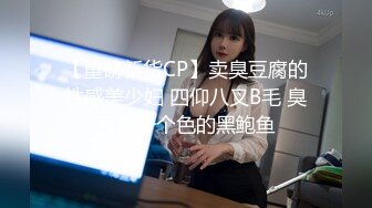 顶级炸裂高能预警！比女人还女人高颜值纹身极品T娘【李鑫柔】私拍，能攻能守能足能口技术一流直男最爱 (21)