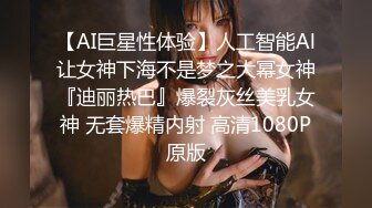 《经典360臻选》完美视角欣赏数对男女肉战现场恋爱的偸情的关系复杂亮点是体位真多五花八门新招式人肉悬浮