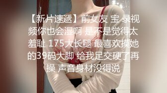 摄影师套路直男小奶狗,玩弄小奶狗身体,使其沉醉于肉体的快感 中集