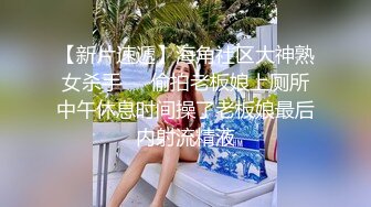 邪恶二人组下药迷翻美女模特换上各种丝袜两个人轮流操