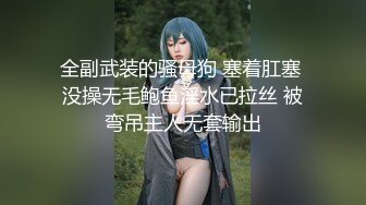 极品天然Q弹巨乳肉臀美女紫薇道具秀❤️Charming Milana（P站）❤️视频合集【74V】 (45)