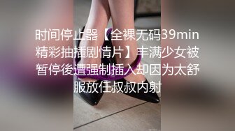 麻豆传媒MDX-0238-04厉害女上司竟是个骚货-文冰冰【MP4/258MB】