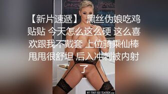 边看爽片边狂操90后小情人 拉着胳膊后入快速抽插干的小美女啊啊直叫 淫荡国语对白有看点