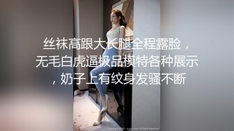   淫荡娇妻 叫这么大声不怕你老公生气吗？他现在就喜欢看我被别人操