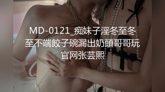 母狗老婆的丝袜足交