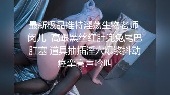 TMW194 宋南伊 变性体验肉棒高潮 天美传媒