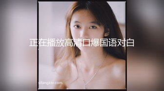 STP32408 麻豆传媒 兔子先生监制 TZ115 变态公公调教儿媳 望月优奈