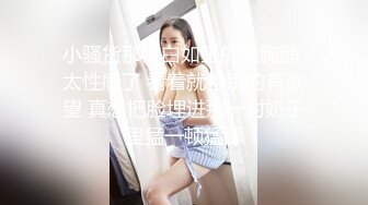 短短39秒，演示了一个男人的无奈，女友埋头口活儿，迎来的却是这样的短暂！