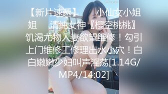 2022.12.24【无情的屌】甜美23岁四川小美女，温柔乖巧任君摆布，花式啪啪高潮不断浪叫不止