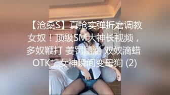 性感女秘书喝醉酒的秘书诱惑老板 性感黑丝情趣 完美比例身材 可以怀疑老板人品 不能不服老板眼光 简直太极品