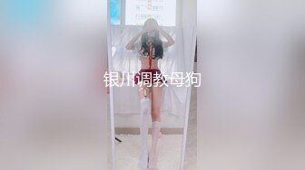 我为人人论坛地址 .icuOF专业车模人妖