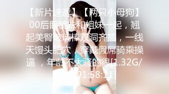 058_(no_sex)20230825_蓝莓酱