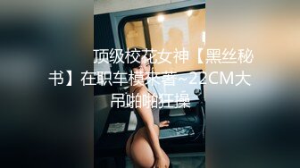 【新片速遞】 ✨✨✨❤❤❤【暖宝子】什么奶比头大!!玩弄自己乳房直接把人给晃晕晕 ~~！~✨✨✨-~捧者奶子舔乳头 唉呀真香