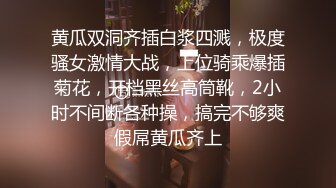 中秋尾巴，厦门FQ日常2