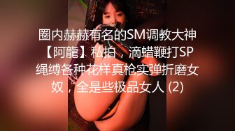 露脸极品超美御姐【繁花女主角】横店演戏好几年 古装裸舞 各种风格信手拈来！