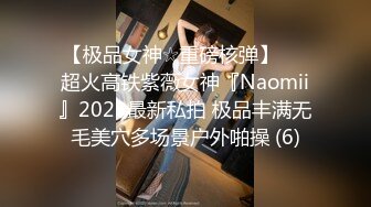 STP24705 【婴儿肥极品美妞被两大汉3P爆操】6小时不停轮流输出，双屌抽脸前后夹击，情趣椅子骑乘各种姿势换操，大屌撑爆小肥穴 VIP2209